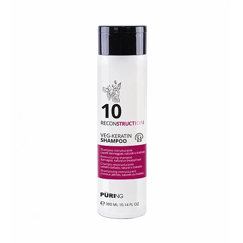 PÜRING PR 10 Reconstruction Veg-Keratin Shampoo 300 ml
