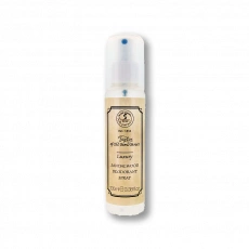 Taylor of Old Bond Street Sandalwood Deodorant Spray 100 ml