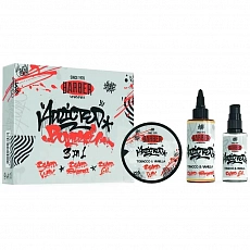 Marmara Barber Tobacco and Vanilla Beard Set 100 ml+ 50 ml+ 50 ml