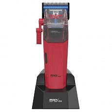 MRD PRO Cyborg Track Clipper Burgundy Red