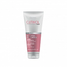 Oyster Cutinol Plus Curly Cream Curl Reviving Cream 200 ml