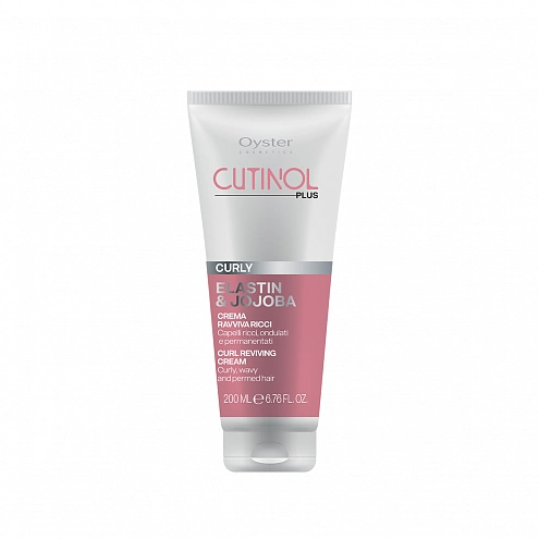 Oyster Cutinol Plus Curly Cream Curl Reviving Cream 200 ml