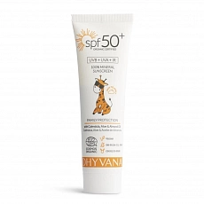Dhyvana Natural 100% Mineral Tinted Sunscreen SPF 50 Tinted Face Cream 50 ml
