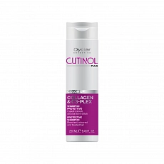 Oyster Cutnol Plus Color Up Collagen Shampoo 250 ml