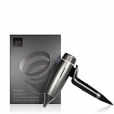 Ghd Speed Hair Dryer Titanium Black