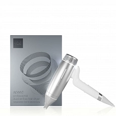 Ghd Speed Hair Dryer Silver white