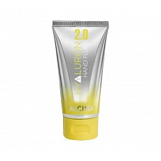 Alcina Hyaluron 2.0 Hand Fluid 50 ml