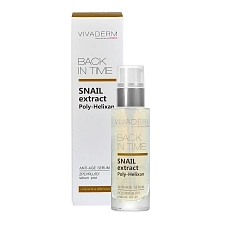 VIVACO Rozjasňující sérum SNAIL extract VIVADERM 30 ml