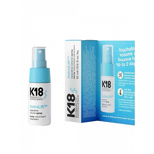 K18 AstroLift Volume Mist 15 ml K18 AstroLift Volume Mist 15 ml