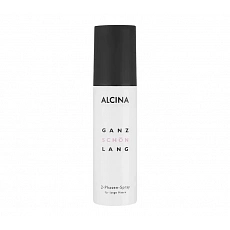 Long Hair Two-Phase Spray 125 ml