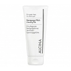 Cleansing Milk 150 ml