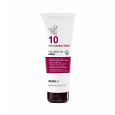 PÜRING PR 10 Reconstruction Veg-Keratin Mask 250 ml
