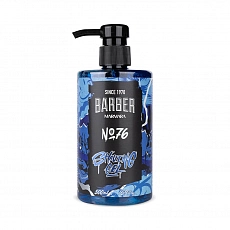 Marmara Barber No. 76 Shaving Gel 500 ml