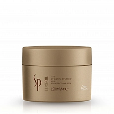 Wella Professionals SP LuxeOil Keratin Restore Mask 150 ml