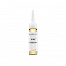 Sachajuan Hair Bonding Booster Activator Serum 30 ml
