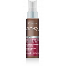 Oyster Cutnol Plus Keratin Hyaluronic Oil Spray 55 ml