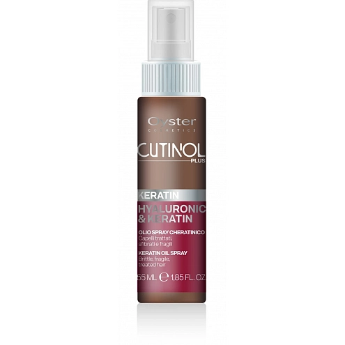 Oyster Cutnol Plus Keratin Hyaluronic Oil Spray 55 ml Oyster Cutnol Plus Keratin Hyaluronic Oil Spray 55 ml