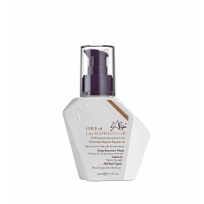 L'Alga CPR P-18 Seamolecular Recovery Mask regenerační maska s biomimetickým peptidem P-18 50 ml