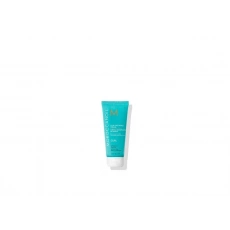 Moroccanoil Curl Defining Cream 75 ml