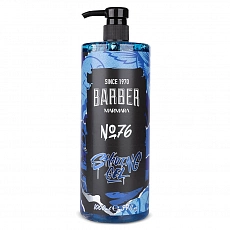 Marmara Barber No.76 Shaving Gel 1000 ml
