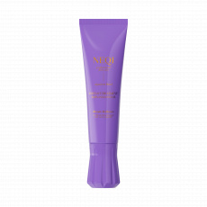 NEQI Treatment Treasure Blonde Brilliance 100ml