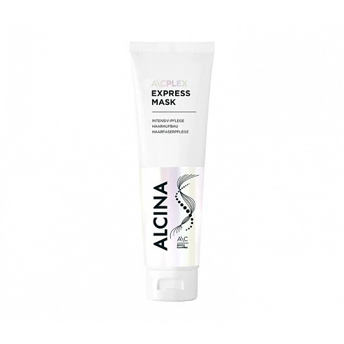 A\CPLEX Express Hair Mask 150 ml