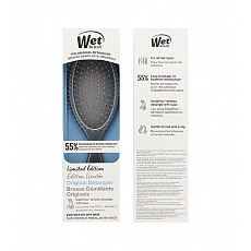 Wet Brush Holographic Original Detangler Chrome