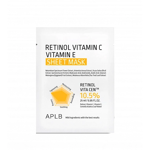 APLB Retinol Vitamin C Vitamin E Sheet Mask 25 ml