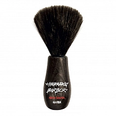 Marmara Barber Neck Brush 984